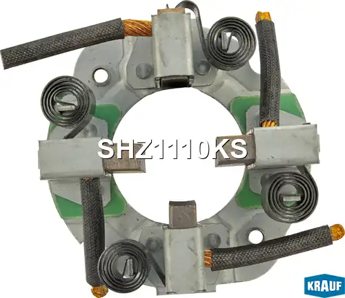 Щёткодержатель стартера SHZ1110KS KRAUF