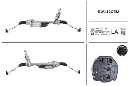 Рулевая рейка MSG BW112OEM
