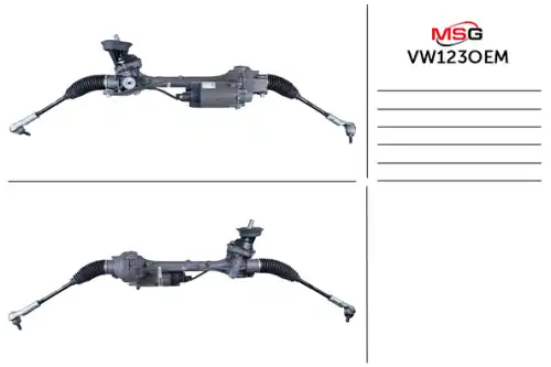 Рулевая рейка MSG VW123OEM