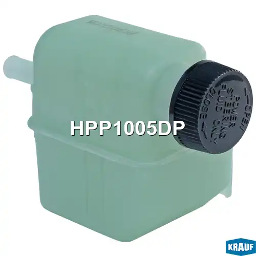 Бачки гидроусилителя руля KRAUF HPP1005DP