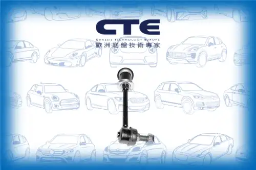 Тяга стабилизатора CTE CSL06028