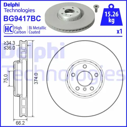 Тормозной диск DELPHI BG9417BC вентилируемый , передняя ось