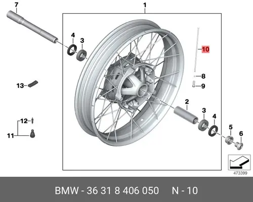 Спица Пд 36318406050 BMW