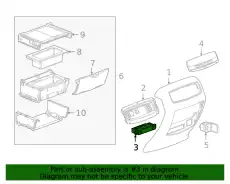 F-RECEPTACLE 84945380 GM
