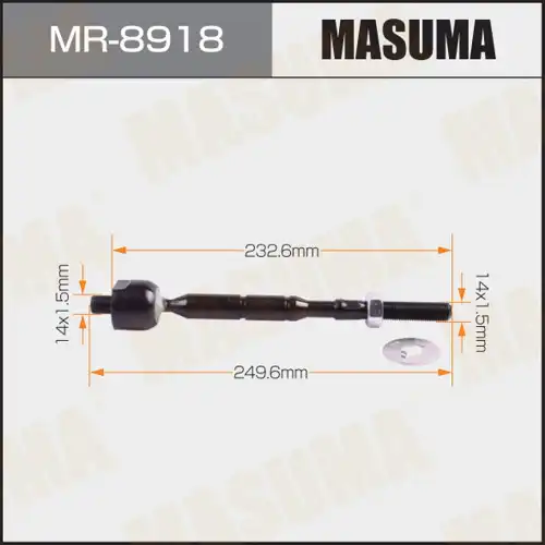 Рулевая тяга MASUMA MR-8918