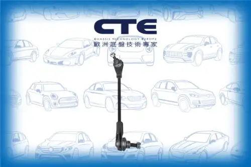 Тяга стабилизатора CTE CSL09025R