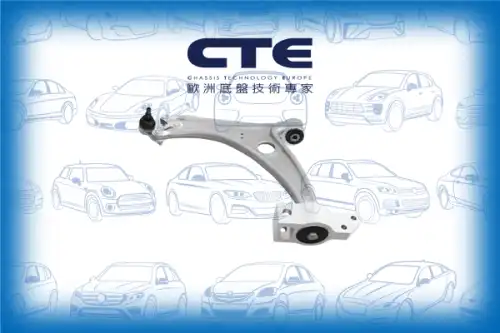 Рычаг подвески CTE CS-1935L