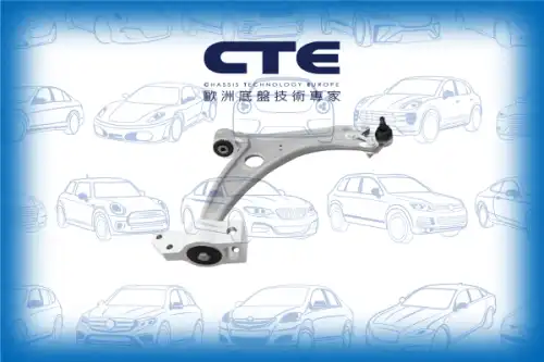Рычаг подвески CTE CS-1935R