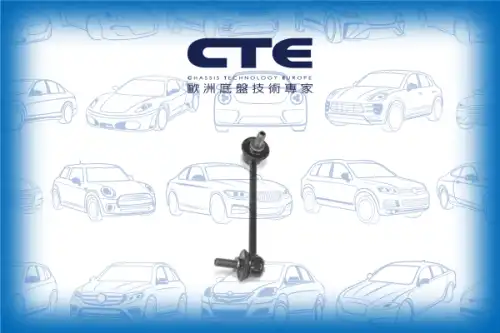Тяга стабилизатора CTE CSL01028L