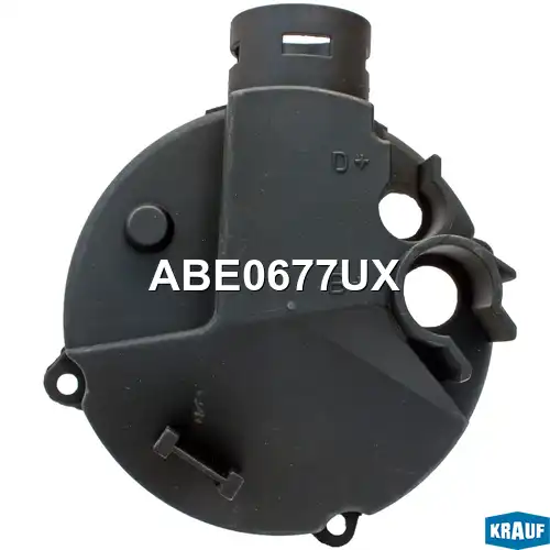 Крышка генератора пластик ABE0677UX KRAUF