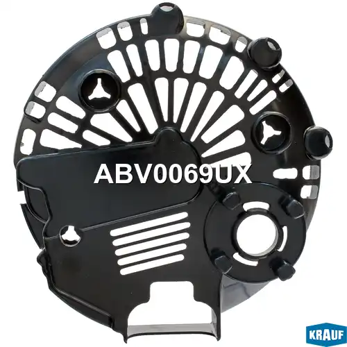 Крышка генератора пластик ABV0069UX KRAUF