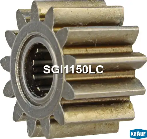 SGI1150LC Шестерня редуктора стартера (gear wheel) KRAUF
