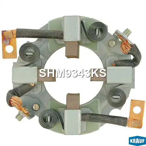 Щеткодержатель стартера SHM9343KS KRAUF