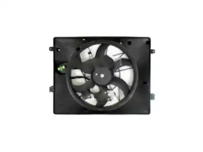 Вентилятор 25380G2000 HYUNDAI