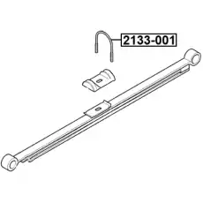 Стремянка рессоры FEBEST 2133-001