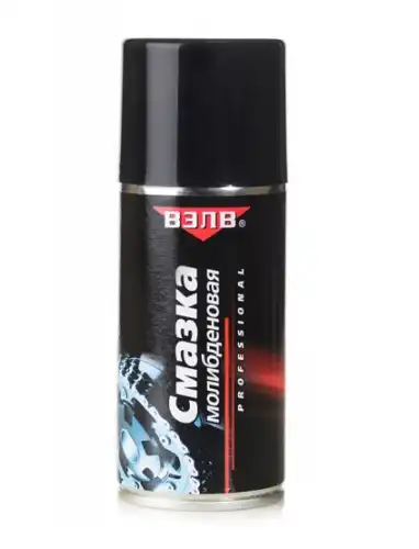 Смазка аэрозольная AUTO-GUR 2040