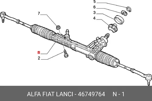 Рулевая рейка ALFA ROMEO 46749764