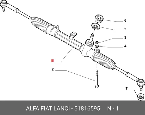 Рулевая рейка ALFA ROMEO 51816595
