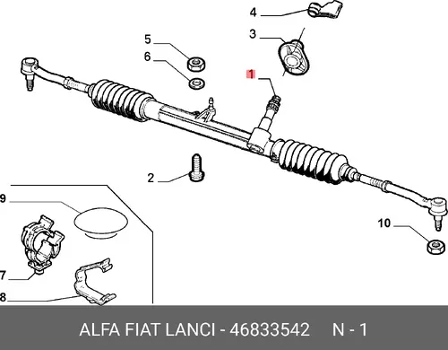Рулевая рейка ALFA ROMEO 46833542