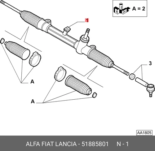 Рулевая рейка ALFA ROMEO 51885801