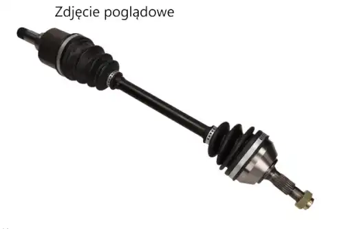 Кольцо 27-0712 MAXGEAR