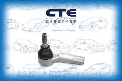Рулевой наконечник CTE CTE20008L