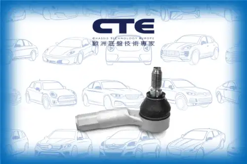 Рулевой наконечник CTE CTE20008R
