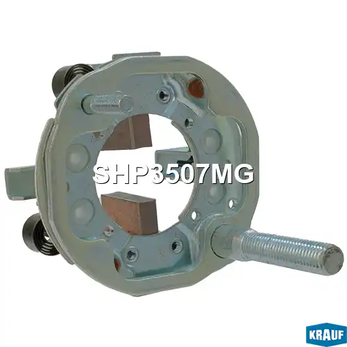 SHP3507MG Щёткодержатель стартера KRAUF