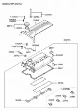 Прокладка клапанной крышки KIA 22443-38010