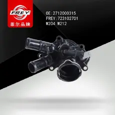 Термостат системы охлаждения FREY 723102701