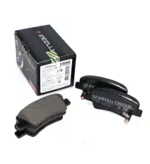Тормозные колодки дисковые INTELLI D509E