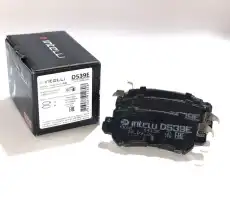 Тормозные колодки дисковые INTELLI D539E
