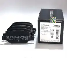 Тормозные колодки дисковые INTELLI D438E