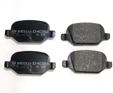 Тормозные колодки дисковые INTELLI D438E