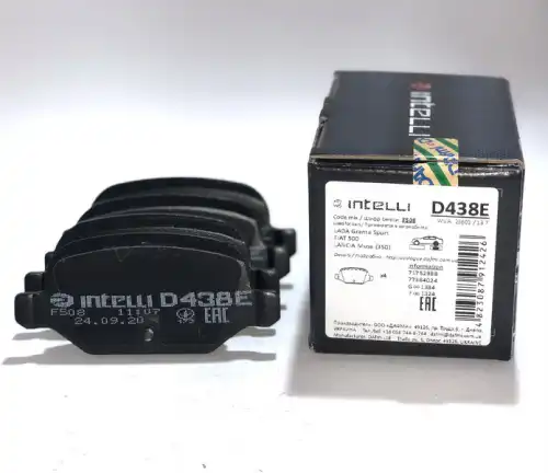 Тормозные колодки дисковые INTELLI D438E