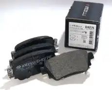 Тормозные колодки дисковые INTELLI D427E
