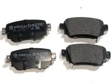 Тормозные колодки дисковые INTELLI D427E