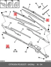 https://img.armtek.ru/img/article/387/3877029/230x230/3877029_0.webp