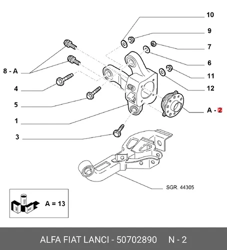 Ступица FIAT 50702890