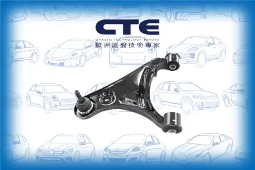 Рычаг подвески CTE CS-3108L