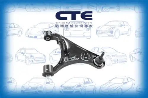 Рычаг подвески CTE CS-3108R