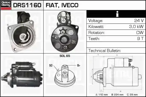 Стартер DELCO REMY DRS1160