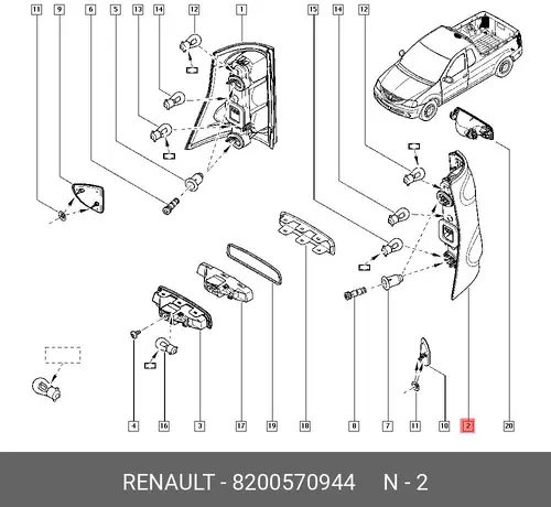 Фонарь габаритный RENAULT 8200570944