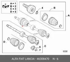 https://img.armtek.ru/img/article/388/3889586/230x230/3889586_0.webp