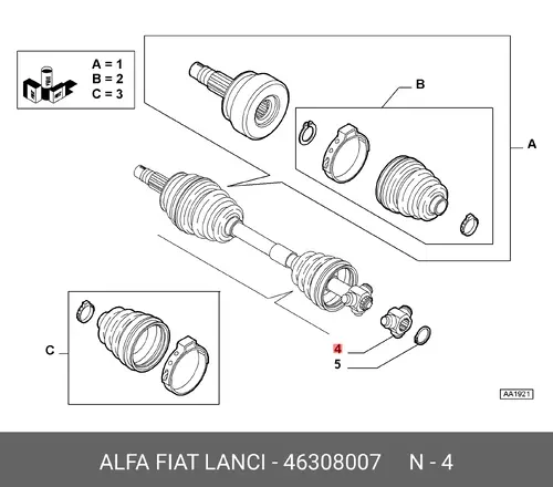 трипоид привода Fiat 46308007
