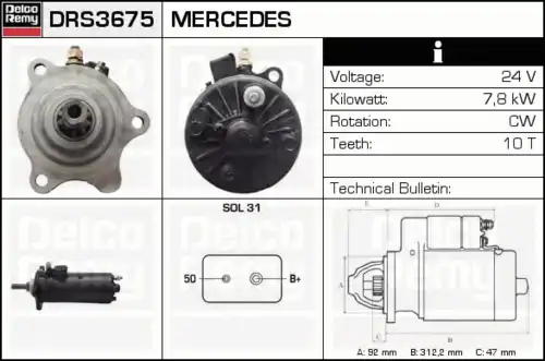 Стартер DELCO REMY DRS3675