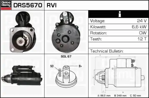 Стартер DELCO REMY DRS5670