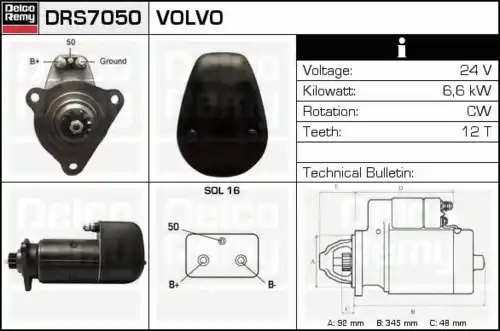 Стартер DELCO REMY DRS7050