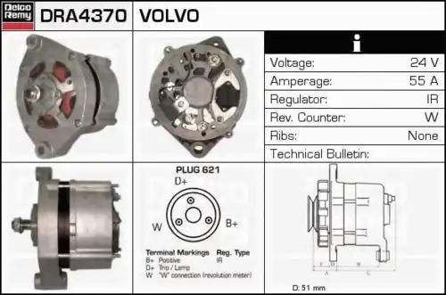 Генератор DELCO REMY DRA4370