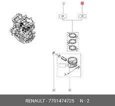 https://img.armtek.ru/img/article/390/3901001/230x230/3901001_0.webp